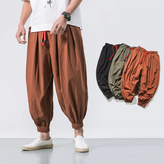 Cotton Harem Pants