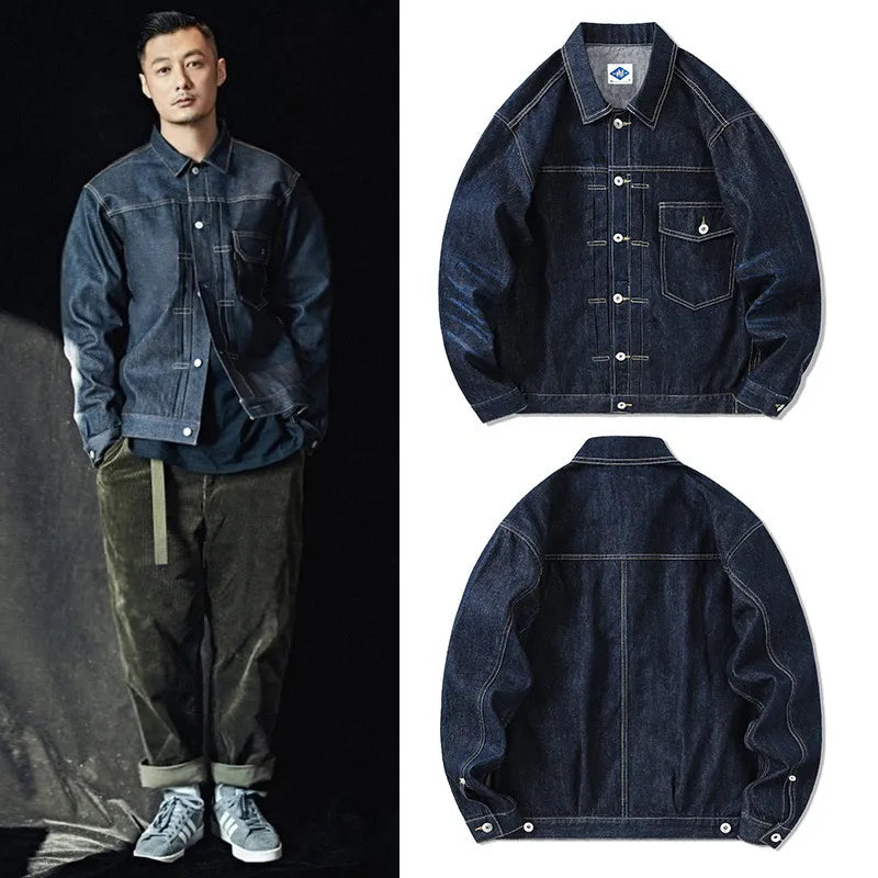 Dark Blue Denim Jacket