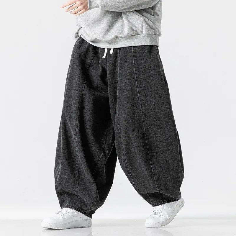 Denim Balloon Pants