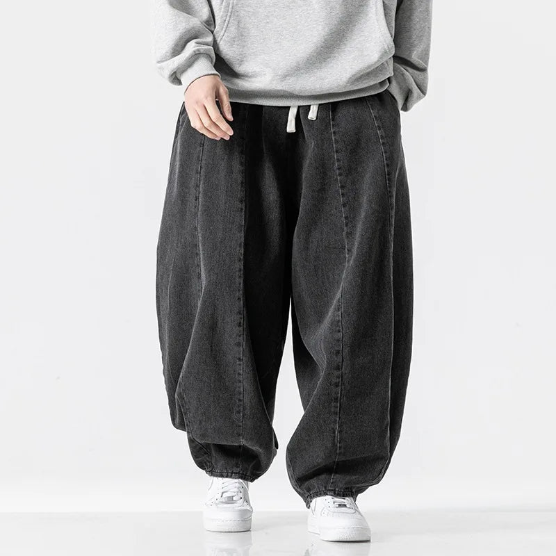 Denim Balloon Pants