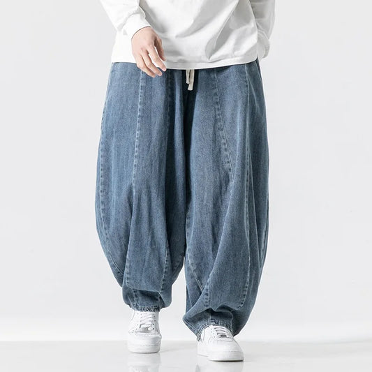 Denim Balloon Pants