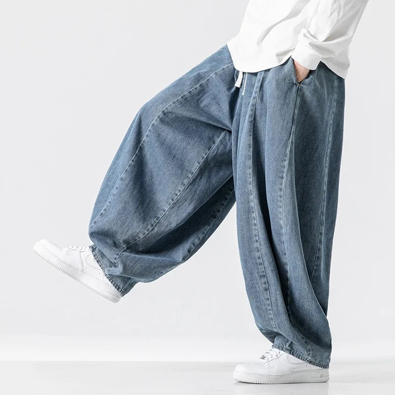 Denim Balloon Pants