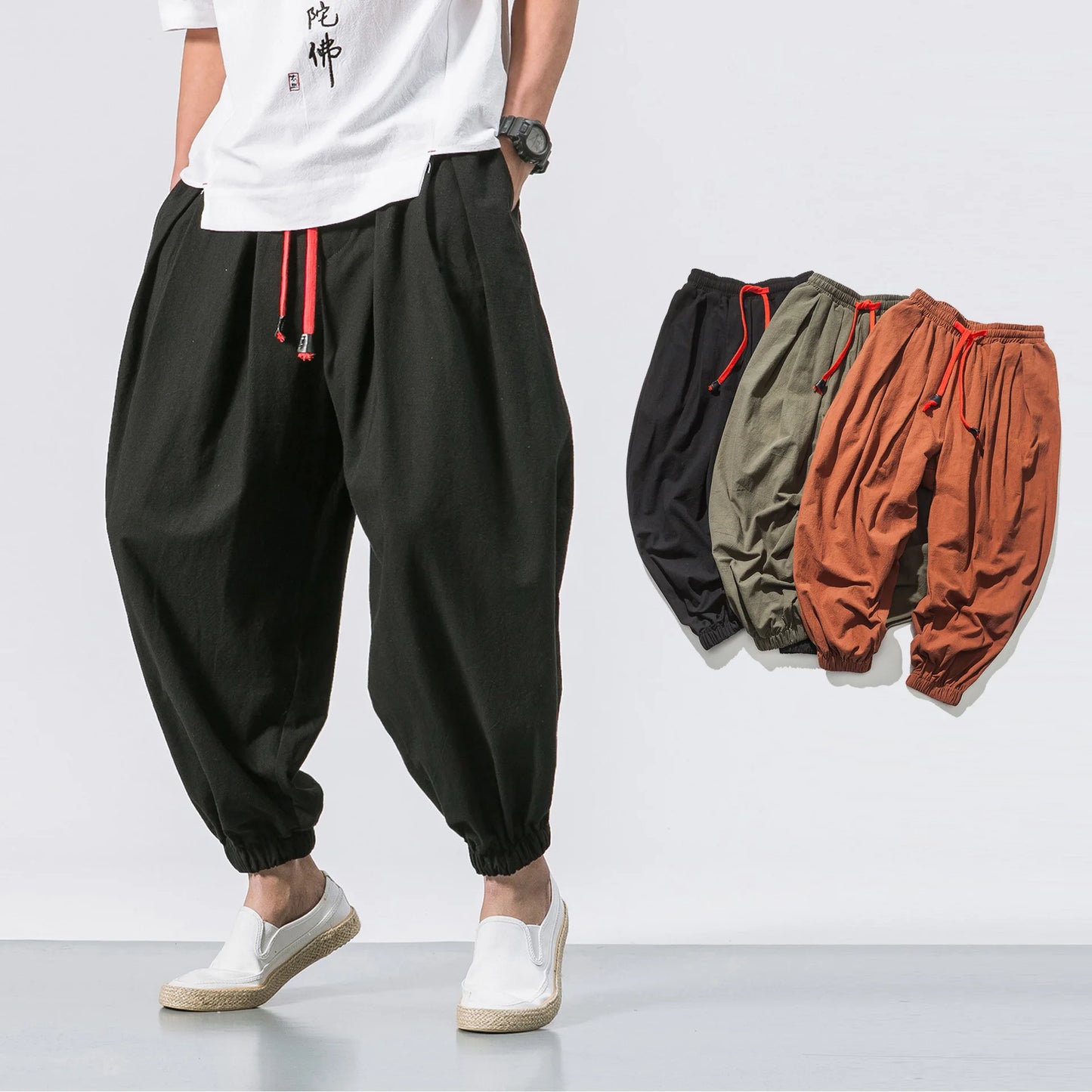 Cotton Harem Pants